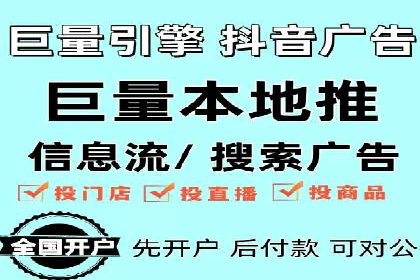 竞价SEM托管的经典案例：效果显著，值得借鉴
